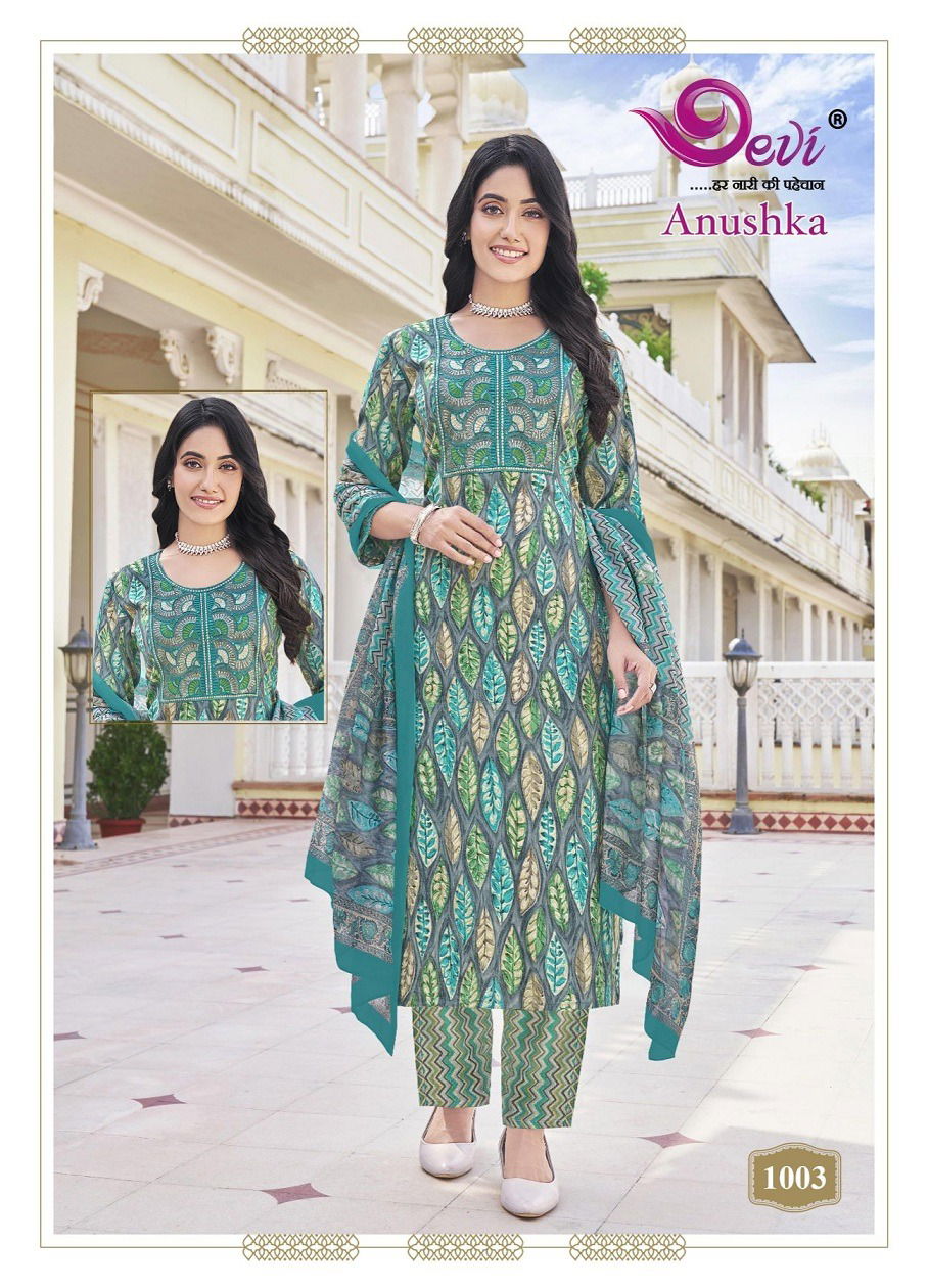 Anushka Vol 1 By Devi Capsule Rayon Printed Kurti With Bottom Dupatta Wholesale Shop In Surat